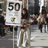 Cabalgata del Pregón