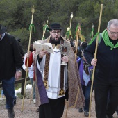 Romería de les Canyes