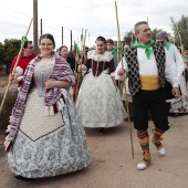 Romería de les Canyes