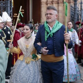 Romería de les Canyes