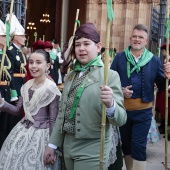 Romería de les Canyes