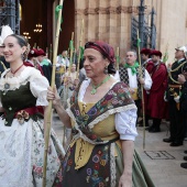 Romería de les Canyes
