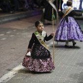 Desfile de Gaiatas