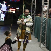 Desfile de Gaiatas