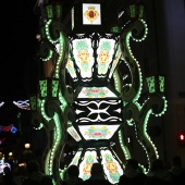 Desfile de Gaiatas