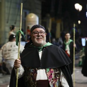 Desfile de Gaiatas