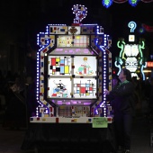 Desfile de Gaiatas