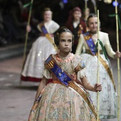 Desfile de Gaiatas