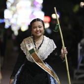 Desfile de Gaiatas