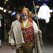 Desfile de Gaiatas