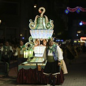 Desfile de Gaiatas