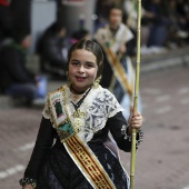 Desfile de Gaiatas