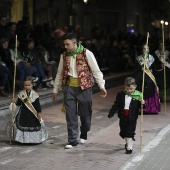 Desfile de Gaiatas