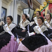 Pregó Infantil
