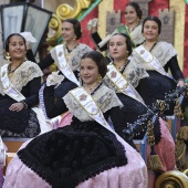 Pregó Infantil