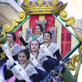 Pregó Infantil