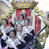 Pregó Infantil