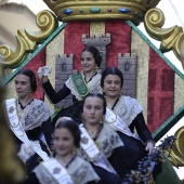 Pregó Infantil