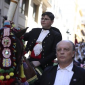 Pregó Infantil