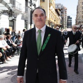 Pregó Infantil