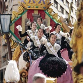 Pregó Infantil