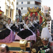 Pregó Infantil