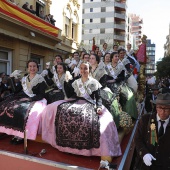 Pregó Infantil