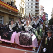 Pregó Infantil