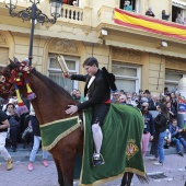 Pregó Infantil