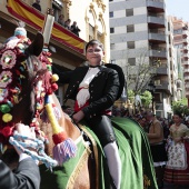 Pregó Infantil
