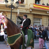 Pregó Infantil