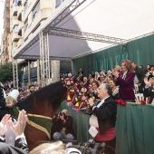 Pregó Infantil