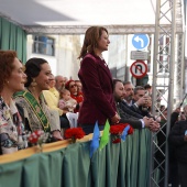 Pregó Infantil