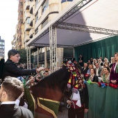 Pregó Infantil