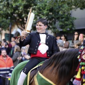 Pregó Infantil