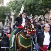 Pregó Infantil
