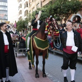 Pregó Infantil