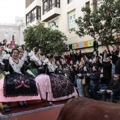 Pregó Infantil