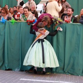 Pregó Infantil