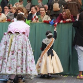 Pregó Infantil