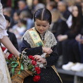 Pregó Infantil