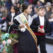 Pregó Infantil