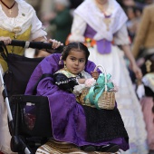Pregó Infantil
