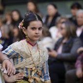 Pregó Infantil