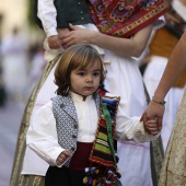 Pregó Infantil