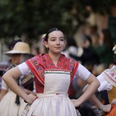 Pregó Infantil