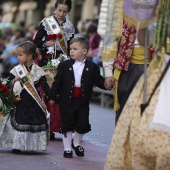 Pregó Infantil