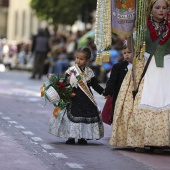 Pregó Infantil