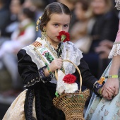 Pregó Infantil