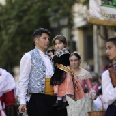 Pregó Infantil